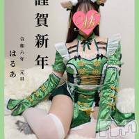 長岡デリヘル Mimi(ミミ)の1月2日お店速報「2024年★営業開始★今年もMimiで決まりっ！！！」