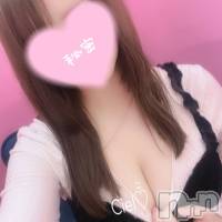 長岡デリヘル Mimi(ミミ)の2月2日お店速報「華金もMimiのイチオシ美女と至福のひと時をお約束！！！」