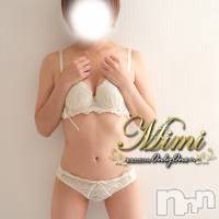 長岡デリヘル Mimi(ミミ)の1月26日お店速報「厳選地元美女専門★オキニを探すならMimiにお任せっ！」