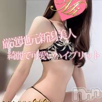長岡デリヘル Mimi(ミミ)の3月20日お店速報「地元新潟の綺麗で可愛いお姉さんは見逃し厳禁！！！」