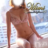 長岡デリヘル Mimi(ミミ)の6月3日お店速報「厳選地元美女専門★地元のイチオシオキニはMimiにお任せっ！」