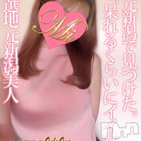 長岡デリヘル Mimi(ミミ)の9月22日お店速報「厳選地元新潟美女るなちゃん出勤！めちゃくちゃイイ女！！！」