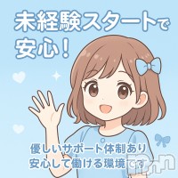 Mimi フォトギャラリー画像4