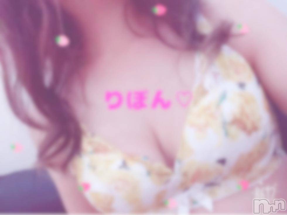 三条デリヘル新潟不倫デートクラブ(ニイガタフリンデートクラブ) りぼん★癒し若妻(22)の8月2日写メブログ「おはよお」