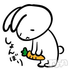 上越デリヘル らぶ妻　～新潟の人妻が集う店～(ラブツマ) 池添ひなた★どＭ清楚系(34)の2月14日写メブログ「うぅ...(´；ω；`)」