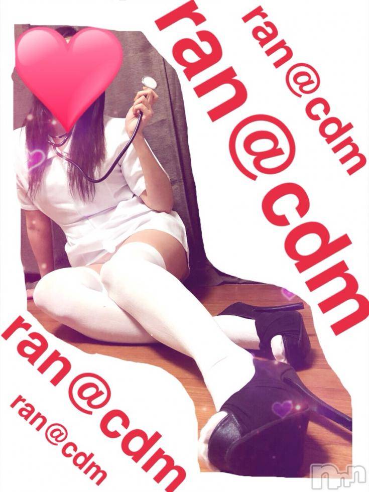 松本発デリヘルcoin d amour-松本市発(コインダムール-マツモトシハツ) （松本発）蘭（らん）お姉様(99)の4月23日写メブログ「緊急連絡☆」
