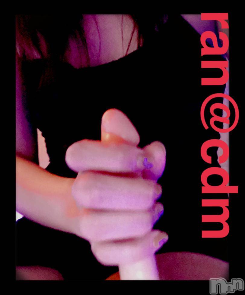 松本発デリヘルcoin d amour-松本市発(コインダムール-マツモトシハツ) （松本発）蘭（らん）お姉様(99)の4月25日写メブログ「キミの穴の中はあたたかい♡」