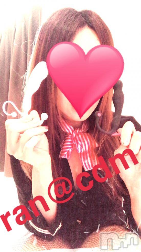 松本発SMcoin d amour(コインダムール) 蘭（らん）お姉様(27)の5月7日写メブログ「色々あるんだよ～☆」