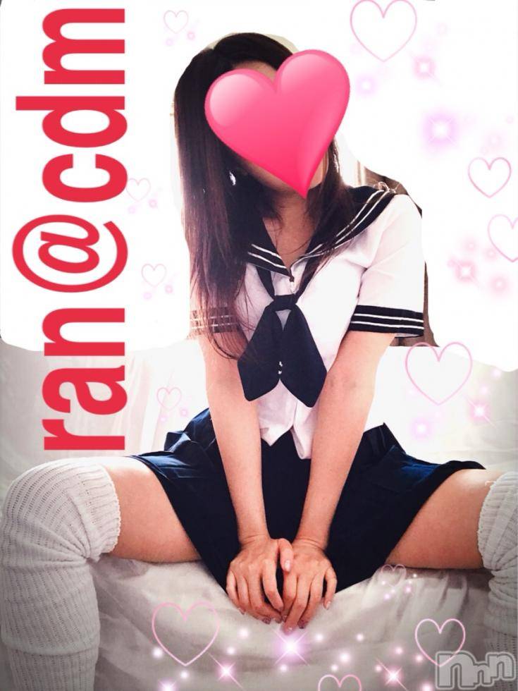 松本発SMcoin d amour(コインダムール) 蘭（らん）お姉様(27)の5月14日写メブログ「悶絶しながら♡」