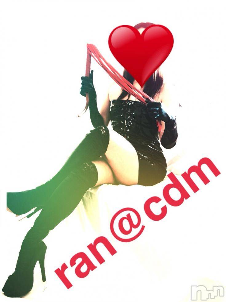 松本発デリヘルcoin d amour-松本市発(コインダムール-マツモトシハツ) （松本発）蘭（らん）お姉様(99)の5月16日写メブログ「普段はドSだけど...」