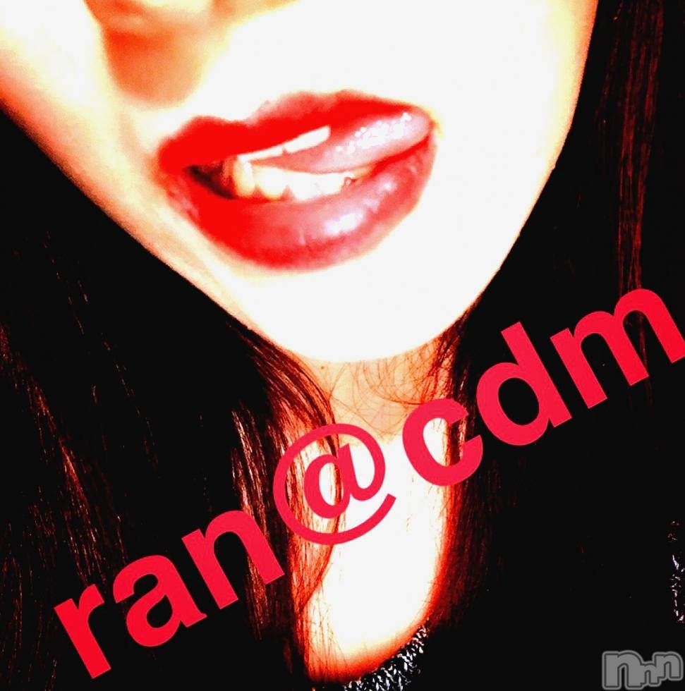 松本発デリヘルcoin d amour-松本市発(コインダムール-マツモトシハツ) （松本発）蘭（らん）お姉様(99)の11月7日写メブログ「淫らにそしていやらしく」