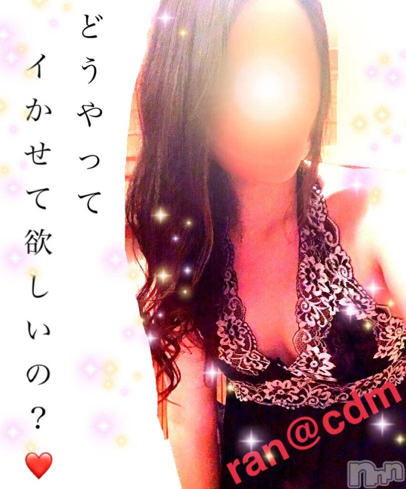 松本発SMcoin d amour(コインダムール) 蘭（らん）お姉様(27)の1月15日写メブログ「フィニッシュスタイル♡」