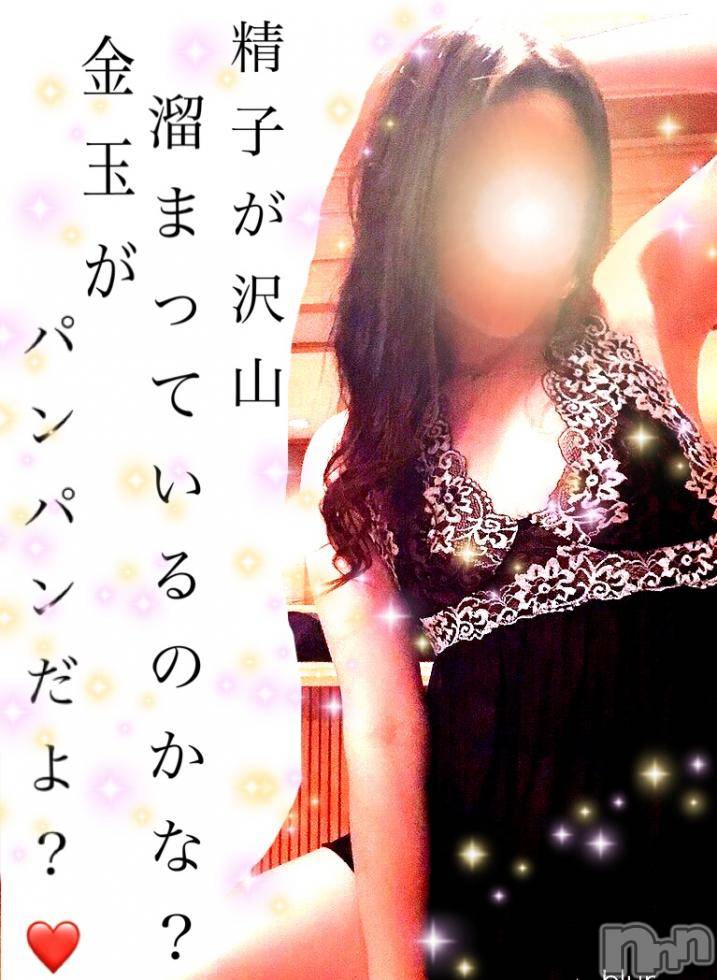 松本発デリヘルcoin d amour-松本市発(コインダムール-マツモトシハツ) （松本発）蘭（らん）お姉様(99)の2月26日写メブログ「変態活動活発化。」