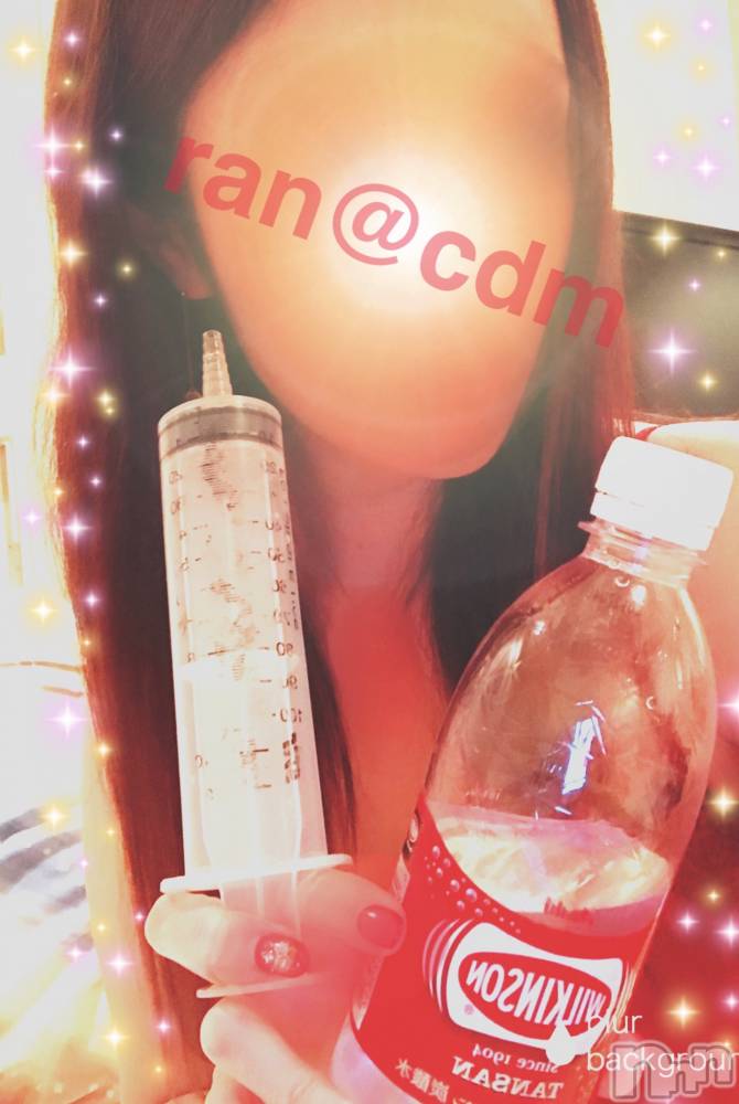 松本発デリヘルcoin d amour-松本市発(コインダムール-マツモトシハツ) （松本発）蘭（らん）お姉様(99)の3月25日写メブログ「炭酸浣腸☆」