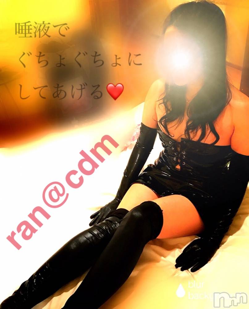 松本発SMcoin d amour(コインダムール) 蘭（らん）お姉様(27)の4月2日写メブログ「唾液にまみれて幸せ♡」