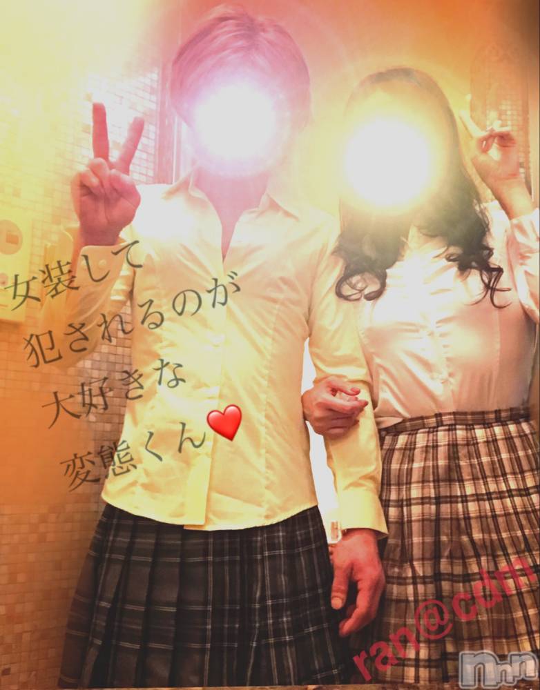 松本発デリヘルcoin d amour-松本市発(コインダムール-マツモトシハツ) （松本発）蘭（らん）お姉様(99)の4月7日写メブログ「女装子あっちゃん♡」