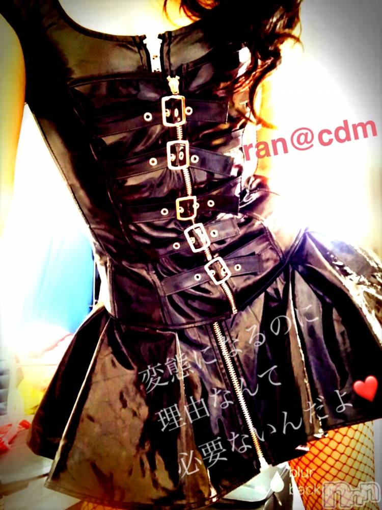 松本発デリヘルcoin d amour-松本市発(コインダムール-マツモトシハツ) （松本発）蘭（らん）お姉様(99)の4月8日写メブログ「変態になれる喜び♡」