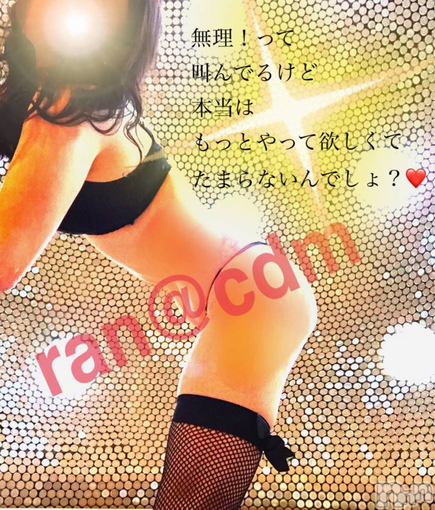 松本発デリヘルcoin d amour-松本市発(コインダムール-マツモトシハツ) （松本発）蘭（らん）お姉様(99)の4月12日写メブログ「苛めて欲しいなんて変態だね♡」