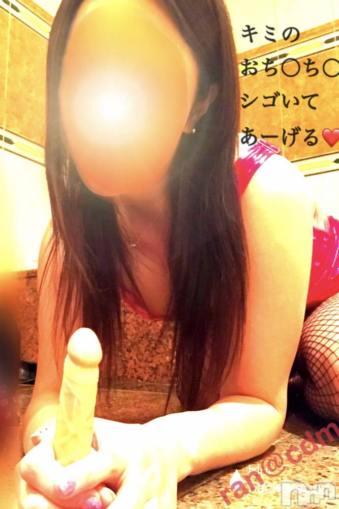 松本発デリヘルcoin d amour-松本市発(コインダムール-マツモトシハツ) （松本発）蘭（らん）お姉様(99)の5月14日写メブログ「手こきの気持ち良さ♪」