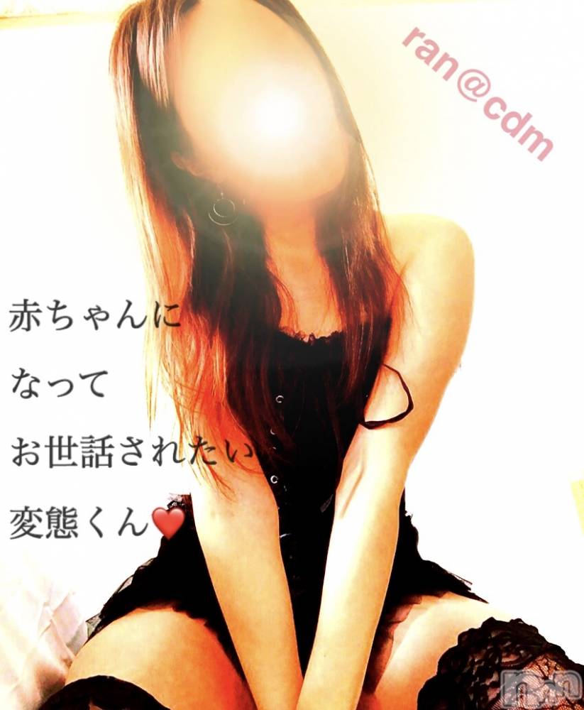 松本発デリヘルcoin d amour-松本市発(コインダムール-マツモトシハツ) （松本発）蘭（らん）お姉様(99)の5月30日写メブログ「ママに犯されたいの...」