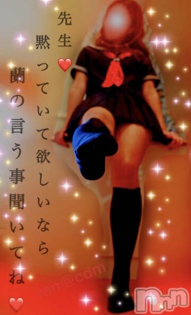 松本発SMcoin d amour(コインダムール) 蘭（らん）お姉様(27)の6月24日写メブログ「変態チャンス！」