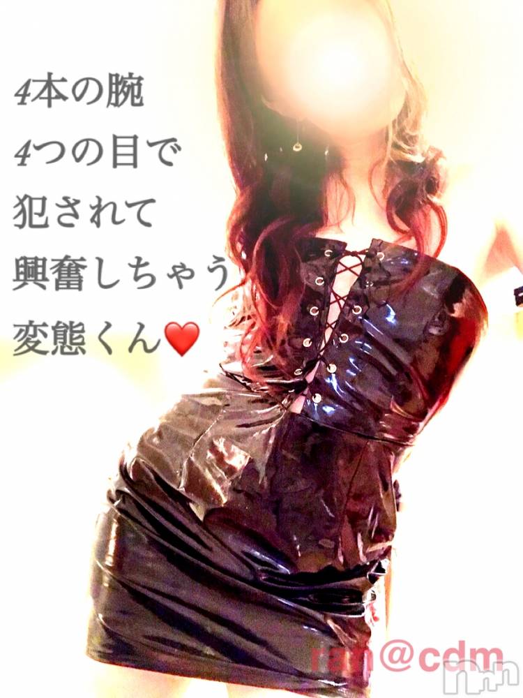 松本発デリヘルcoin d amour-松本市発(コインダムール-マツモトシハツ) （松本発）蘭（らん）お姉様(99)の7月14日写メブログ「2人の痴女に。。」