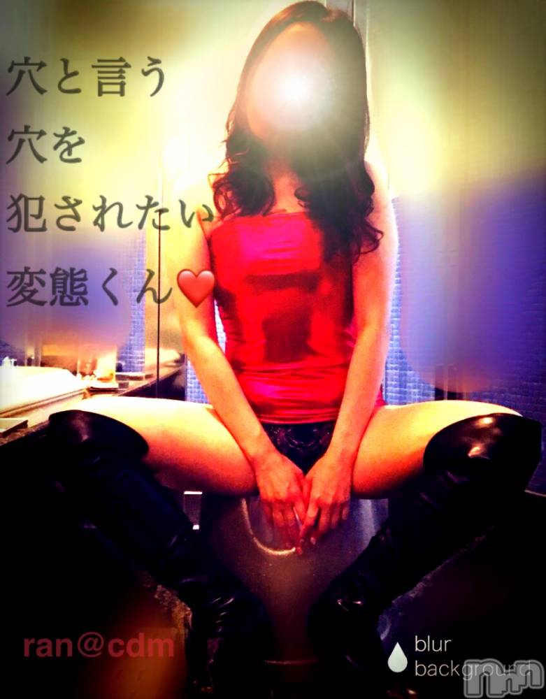 松本発デリヘルcoin d amour-松本市発(コインダムール-マツモトシハツ) （松本発）蘭（らん）お姉様(99)の8月6日写メブログ「尿道も犯されたいんだね♪」