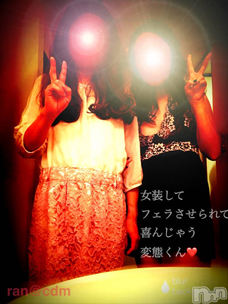 松本発デリヘルcoin d amour-松本市発(コインダムール-マツモトシハツ) （松本発）蘭（らん）お姉様(99)の9月2日写メブログ「女装子☆手枷と足枷。。」
