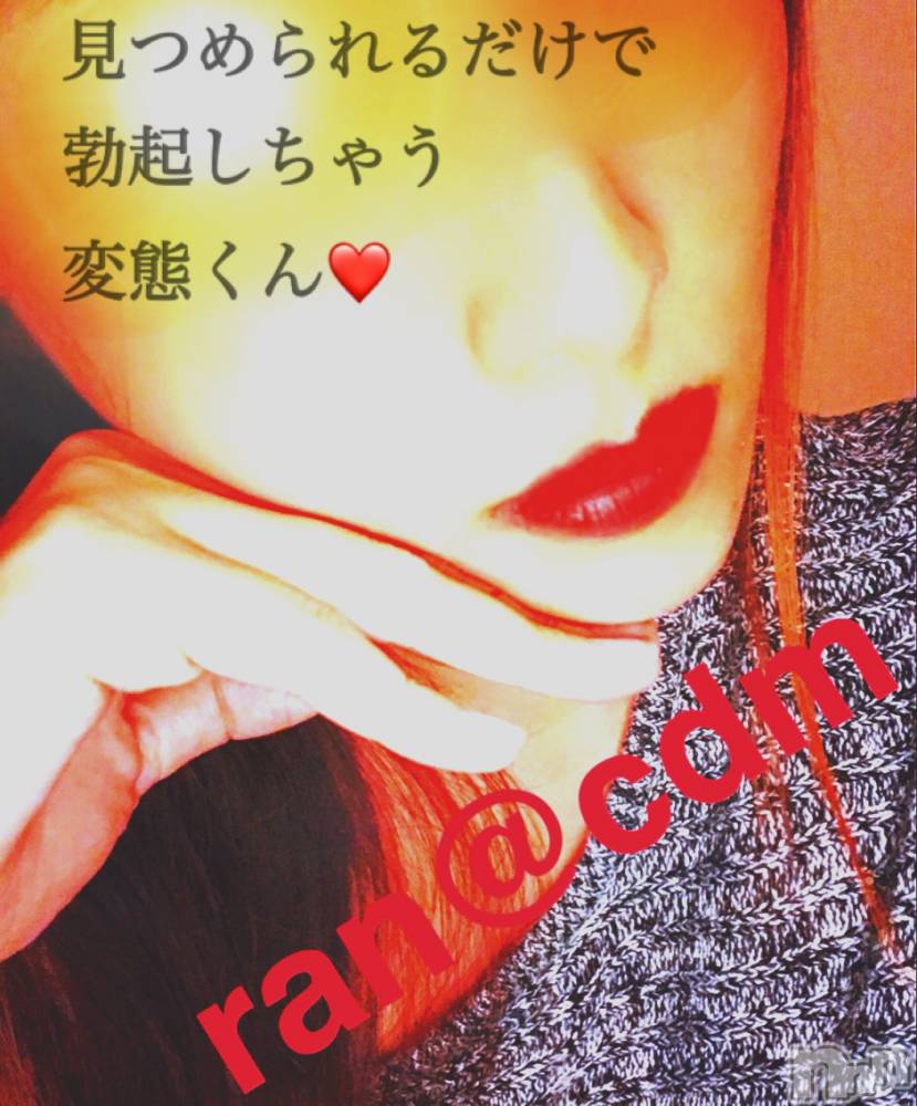 松本発デリヘルcoin d amour-松本市発(コインダムール-マツモトシハツ) （松本発）蘭（らん）お姉様(99)の9月11日写メブログ「挿入されて絶頂に！！」