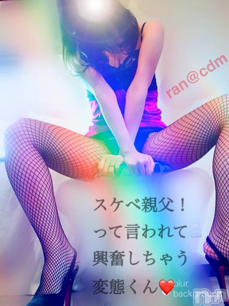 松本発デリヘルcoin d amour-松本市発(コインダムール-マツモトシハツ) （松本発）蘭（らん）お姉様(99)の9月12日写メブログ「顔面唾液まみれに♪」