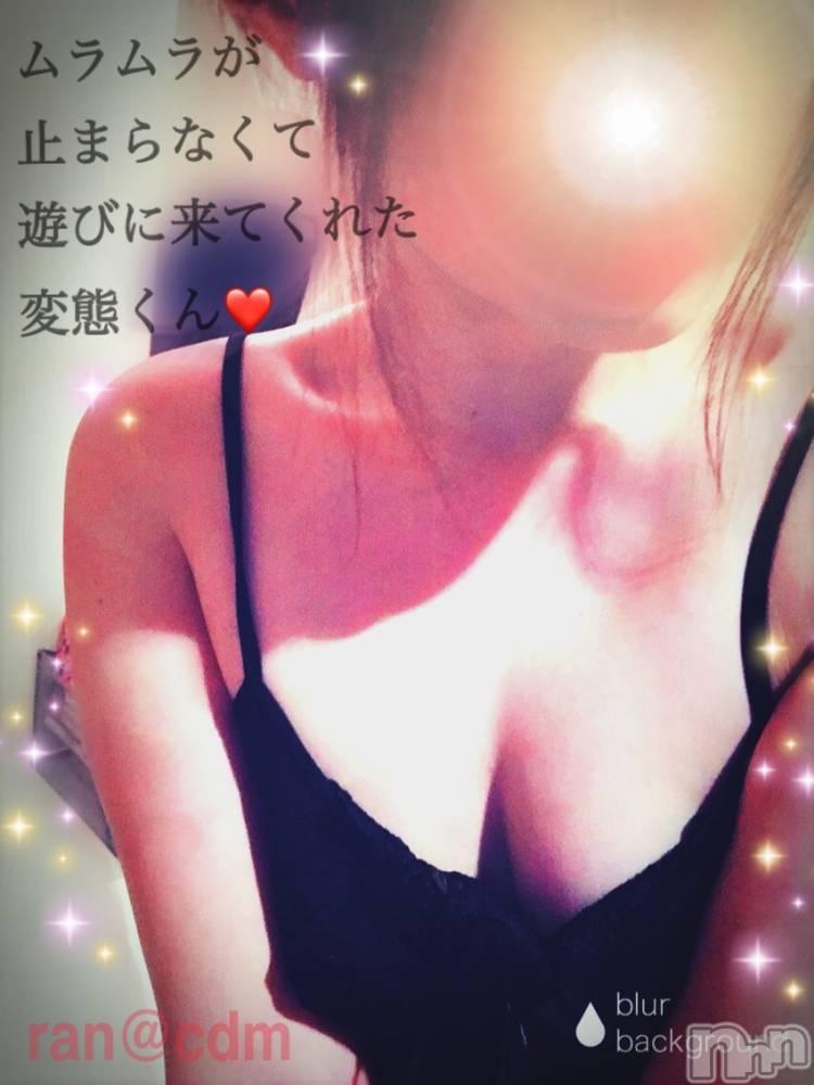 松本発デリヘルcoin d amour-松本市発(コインダムール-マツモトシハツ) （松本発）蘭（らん）お姉様(99)の9月19日写メブログ「変態スイッチがONに！」