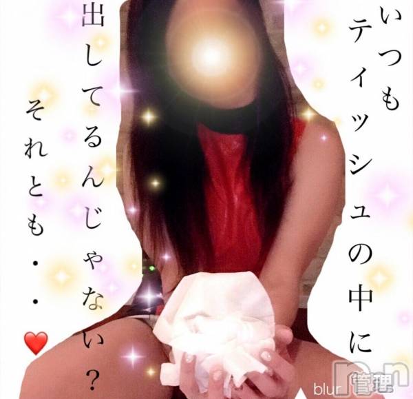 松本発SMcoin d amour(コインダムール) 蘭（らん）お姉様(27)の9月20日写メブログ「絞り取ってあげる♡‬」