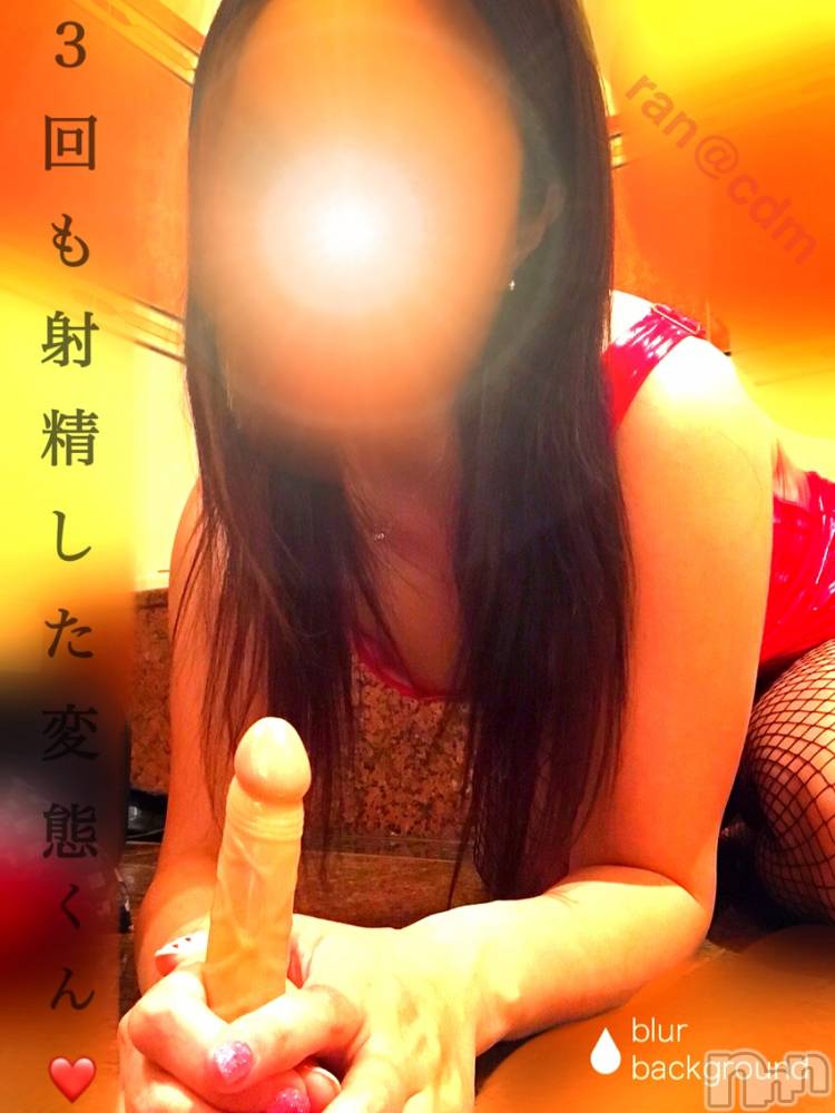 松本発デリヘルcoin d amour-松本市発(コインダムール-マツモトシハツ) （松本発）蘭（らん）お姉様(99)の9月21日写メブログ「手こき三昧♡‬」