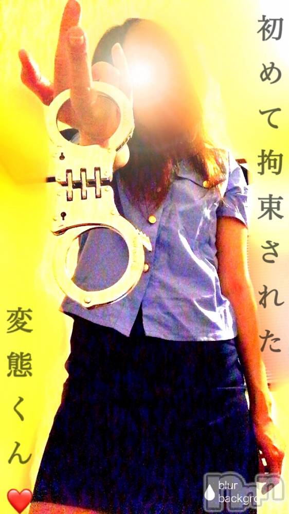 松本発デリヘルcoin d amour-松本市発(コインダムール-マツモトシハツ) （松本発）蘭（らん）お姉様(99)の9月24日写メブログ「手枷付けちゃった♡」