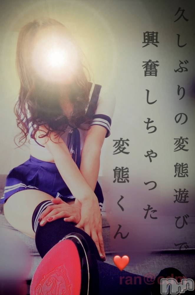 松本発デリヘルcoin d amour-松本市発(コインダムール-マツモトシハツ) （松本発）蘭（らん）お姉様(99)の9月25日写メブログ「変態現役確認♡‬」