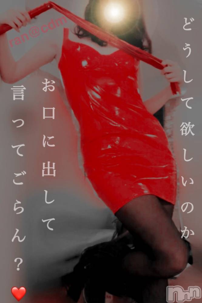 松本発デリヘルcoin d amour-松本市発(コインダムール-マツモトシハツ) （松本発）蘭（らん）お姉様(99)の12月27日写メブログ「十人十色の変態遊び♪」