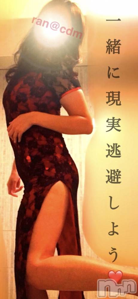 松本発デリヘルcoin d amour-松本市発(コインダムール-マツモトシハツ) （松本発）蘭（らん）お姉様(99)の1月30日写メブログ「非現実的世界が蘭の居場所。」