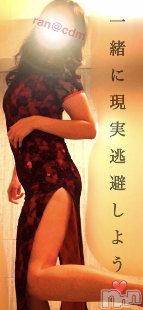 松本発SMcoin d amour(コインダムール) 蘭（らん）お姉様(27)の1月30日写メブログ「非現実的世界が蘭の居場所。」