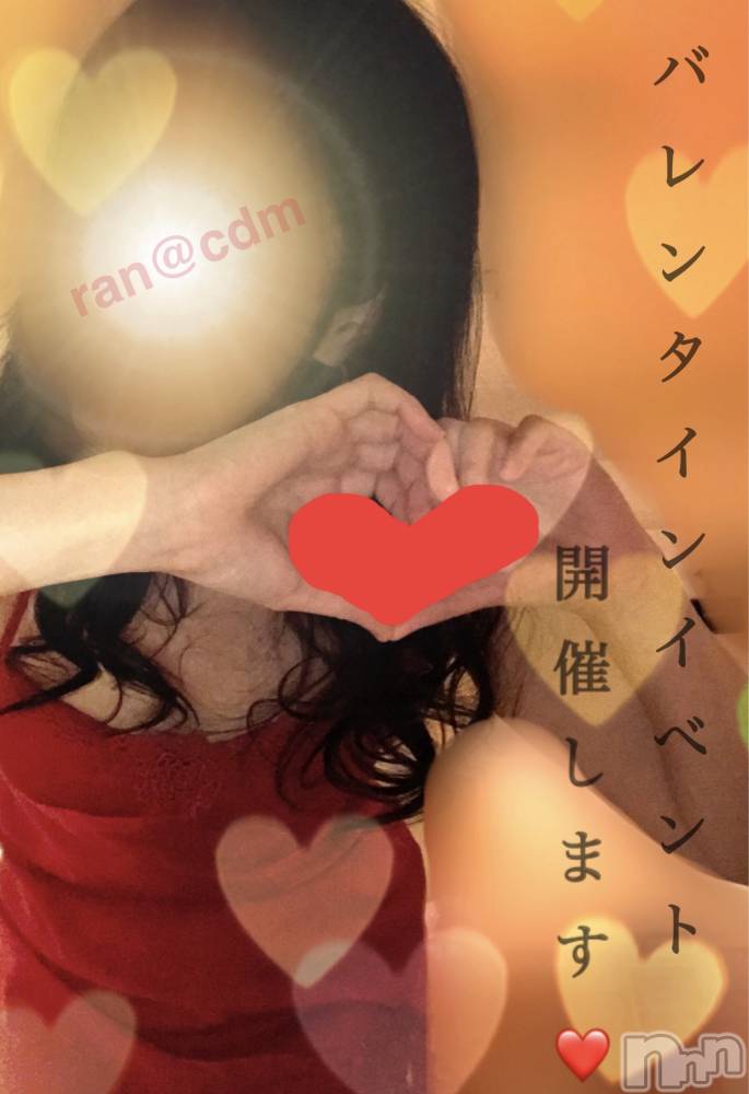 松本発SMcoin d amour(コインダムール) 蘭（らん）お姉様(27)の2月11日写メブログ「聖水&浣腸プレゼントー☆」