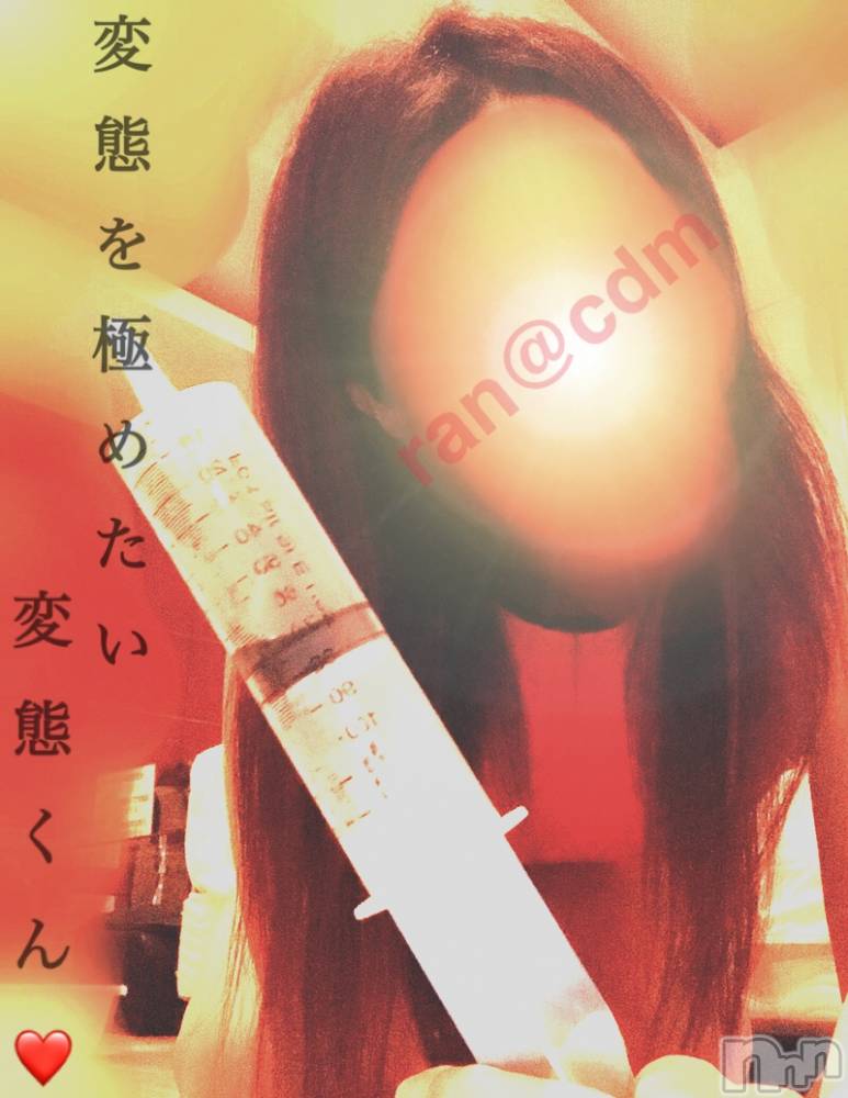 松本発デリヘルcoin d amour-松本市発(コインダムール-マツモトシハツ) （松本発）蘭（らん）お姉様(99)の2月19日写メブログ「アナルポンプ、、♡」