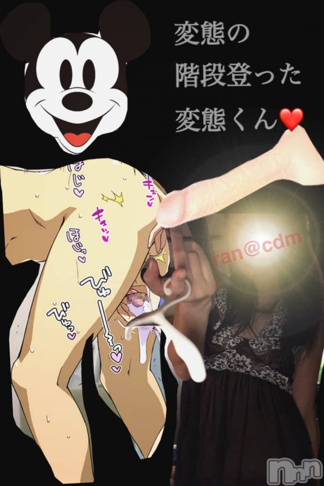 松本発デリヘルcoin d amour-松本市発(コインダムール-マツモトシハツ) （松本発）蘭（らん）お姉様(99)の2月25日写メブログ「挿入されて。。♡」