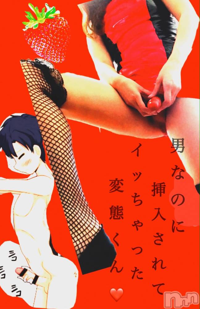 松本発デリヘルcoin d amour-松本市発(コインダムール-マツモトシハツ) （松本発）蘭（らん）お姉様(99)の2月26日写メブログ「立ちバックで犯されたい！」