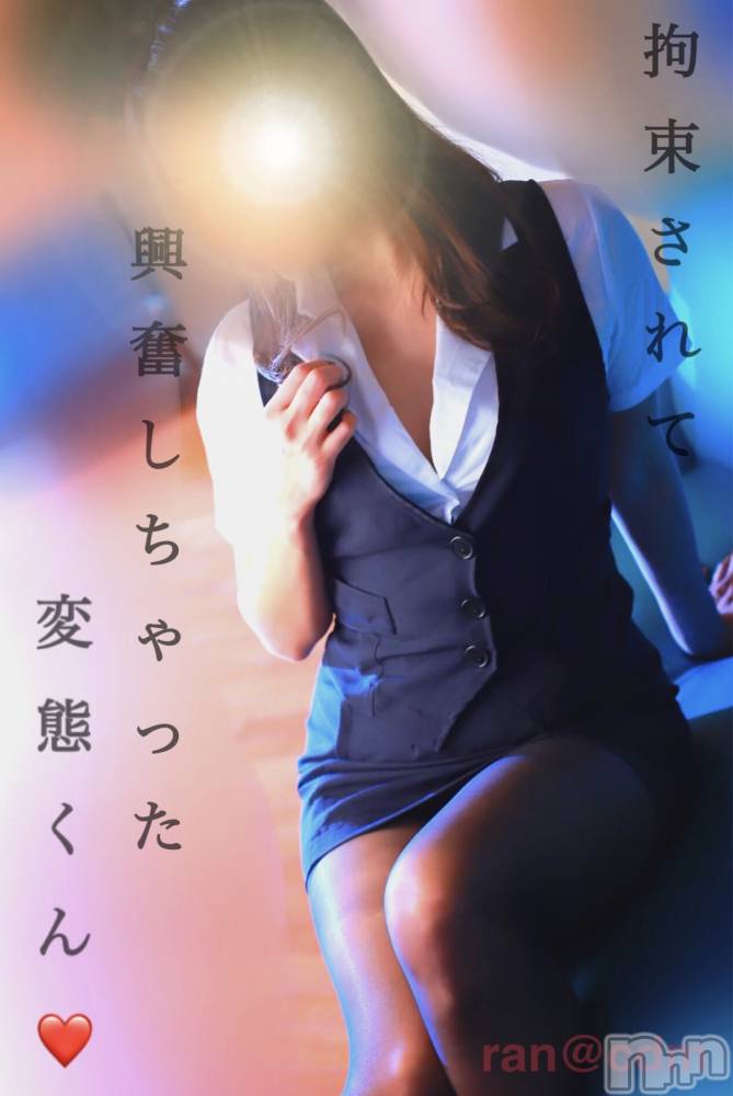 松本発SMcoin d amour(コインダムール) 蘭（らん）お姉様(27)の2月28日写メブログ「立ち拘束で調教☆」