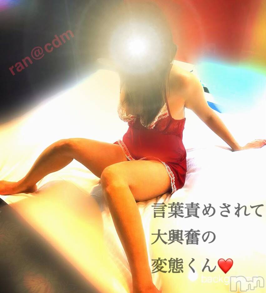 松本発SMcoin d amour(コインダムール) 蘭（らん）お姉様(27)の3月6日写メブログ「性感マッサージ♡♡」