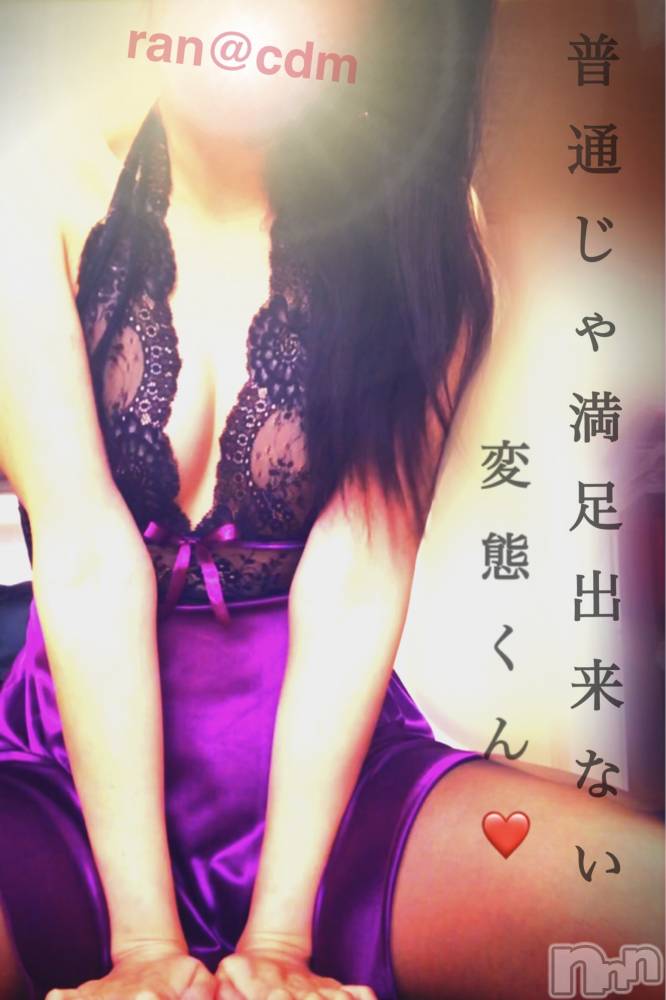 松本発SMcoin d amour(コインダムール) 蘭（らん）お姉様(27)の3月16日写メブログ「おっぱい揉んでも。。」