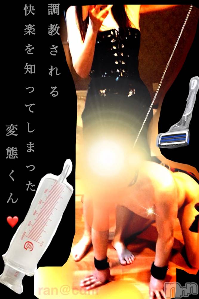 松本発デリヘルcoin d amour-松本市発(コインダムール-マツモトシハツ) （松本発）蘭（らん）お姉様(99)の3月26日写メブログ「淫乱ケツマンコ♡♡」