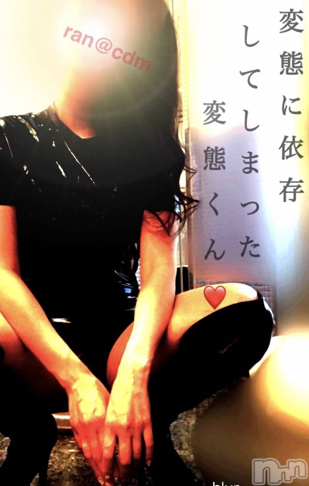 松本発デリヘルcoin d amour-松本市発(コインダムール-マツモトシハツ) （松本発）蘭（らん）お姉様(99)の5月3日写メブログ「淫乱ケツマンコvsおちんちん」