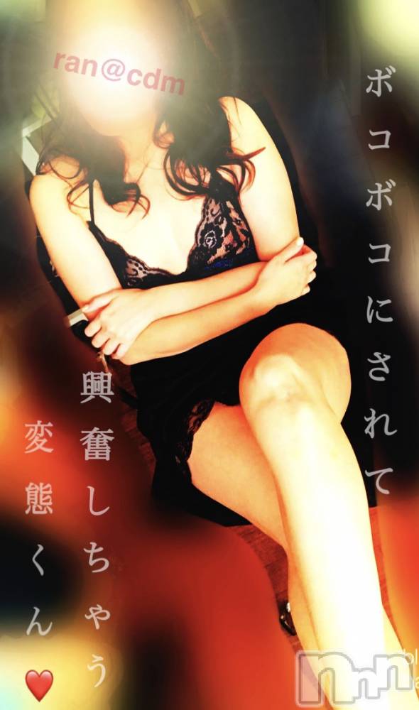 松本発デリヘルcoin d amour-松本市発(コインダムール-マツモトシハツ) （松本発）蘭（らん）お姉様(99)の5月6日写メブログ「殴られて興奮しちゃうド変態！！！」