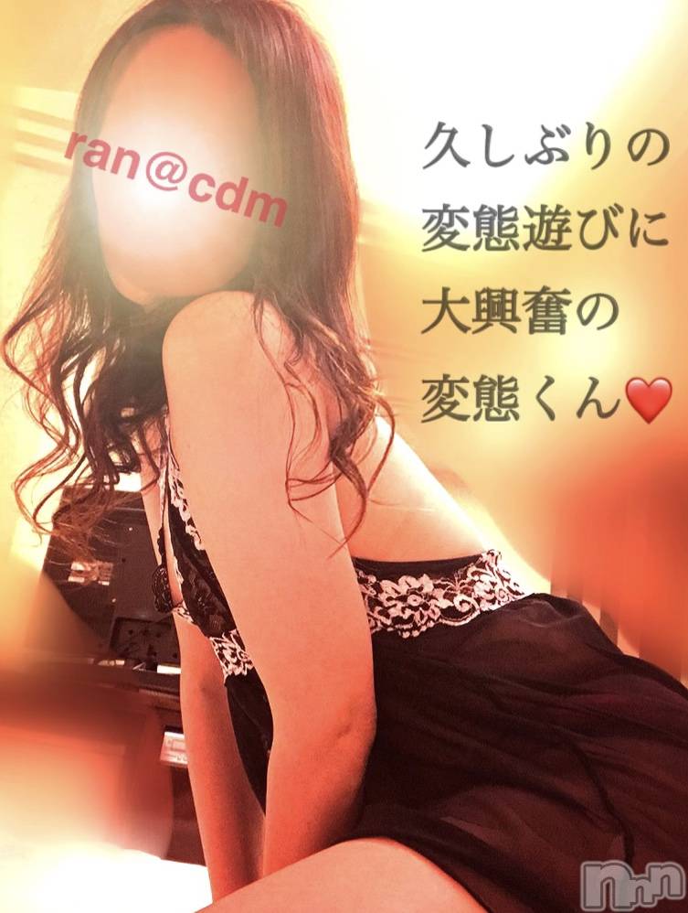 松本発SMcoin d amour(コインダムール) 蘭（らん）お姉様(27)の6月4日写メブログ「アナル大好き♡」