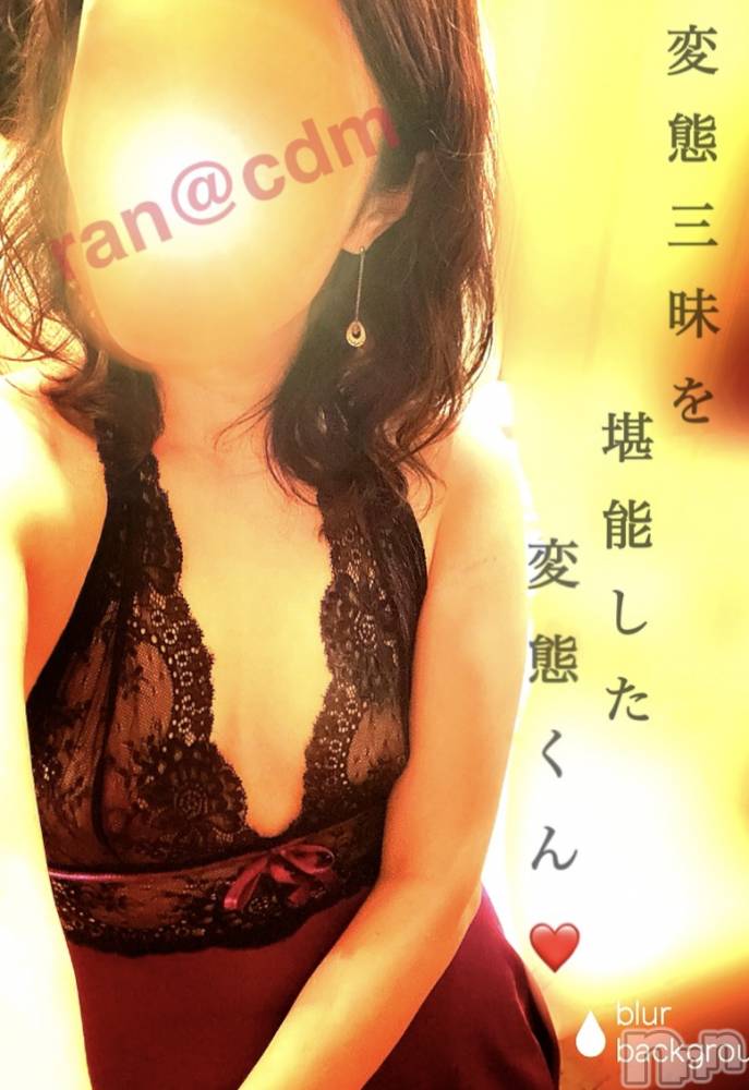 松本発SMcoin d amour(コインダムール) 蘭（らん）お姉様(27)の6月22日写メブログ「変態フルコース♡♡」